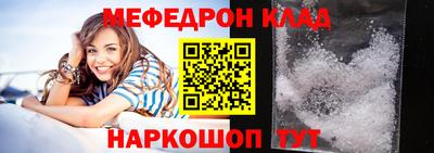 ешки Первоуральск