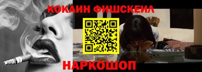 соль курить ск Партизанск
