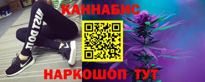 ешки Первоуральск