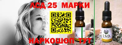ешки Первоуральск