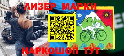 ешки Первоуральск