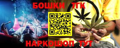 ешки Первоуральск