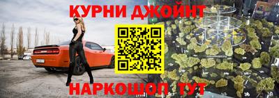 ешки Первоуральск
