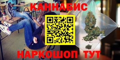 ешки Первоуральск