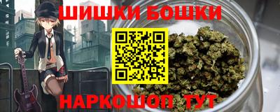 соль курить ск Партизанск