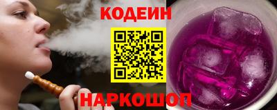 ешки Первоуральск