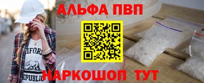 ешки Первоуральск