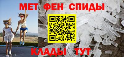 ешки Первоуральск