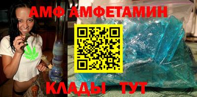 ешки Первоуральск