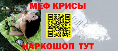 соль курить ск Партизанск