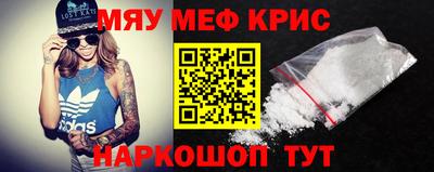 ешки Первоуральск